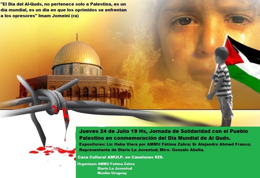 al_quds_by_shiagraphic-d4g9ivr (1)