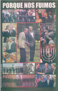 tapa_porque_nos_fuimos_2009