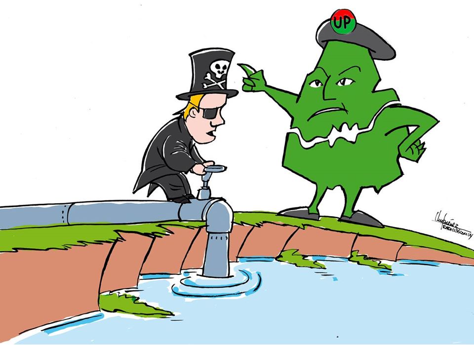 soberanía; unidad popular; asamblea popular; uruguay; izquierda; capitales buitres