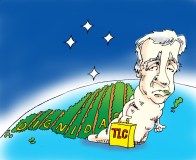 mercosur; uruguay; brasil; dilma roussef; tlf; tifa