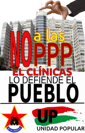 no-a-las-ppp-clinicas