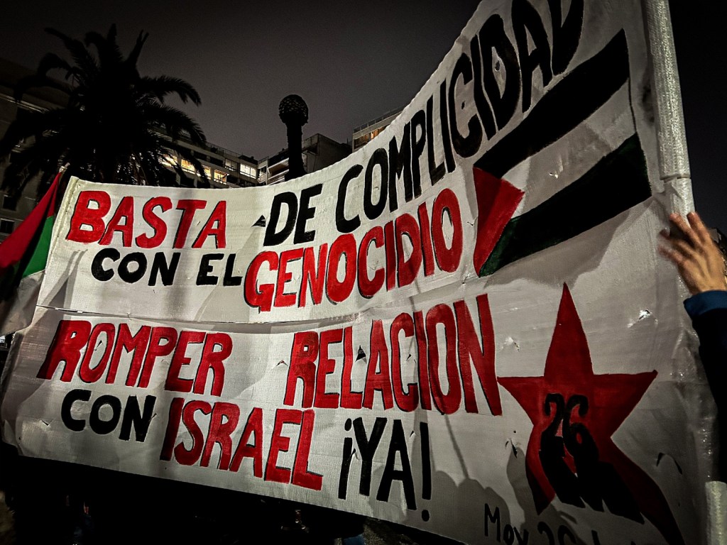 Adhesión del 26 de Marzo al acto por Palestina realizado el 17 de&nbsp;junio